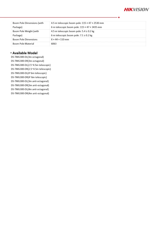 DS-TMG300-DR(4-6m) , DS-TMG300-DR(4-6m) ,DC brushless motor Barrier Boom with telescopic boom pole  
